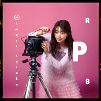 P【音楽配信専用】