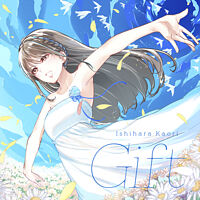 Gift