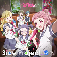 Side Project! 02