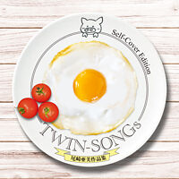 TWIN-SONGs〜尾崎亜美作品集 Self-Cover Edition