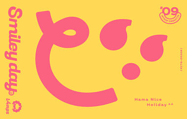 18TRIP Cassette #09 ‘Smiley day’ -L4mps-