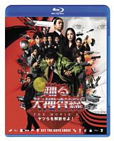 踊る大捜査線 THE MOVIE 3 ヤツらを解放せよ! スタンダード・エディションBlu-ray