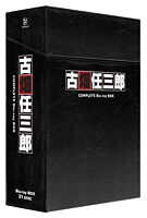 古畑任三郎 COMPLETE Blu-ray BOX