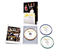 王様のレストラン Blu-ray BOX