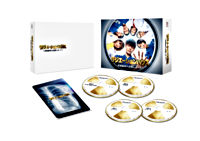 ラジエーションハウス~放射線科の診断レポート~ Blu-ray BOX