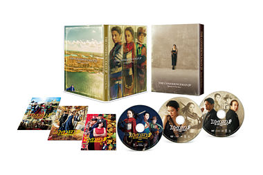 コンフィデンスマンJP 英雄編 Blu-ray豪華版
