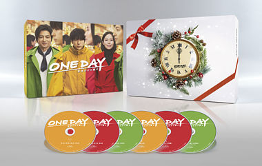 ONE DAY〜聖夜のから騒ぎ〜 Blu-ray BOX