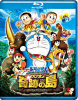 Doraemon The Movie Box 11 15 ブルーレイ コレクション 初回限定生産商品 ポニーキャニオン