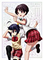 中二病でも恋がしたい! ③ 【Blu-ray】