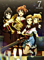 響け!ユーフォニアム 7