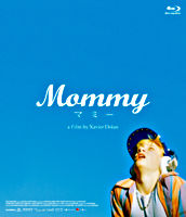 Mommy/マミー