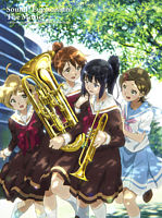劇場版 響け!ユーフォニアム~北宇治高校吹奏楽部へようこそ~