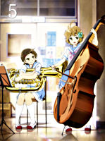 響け!ユーフォニアム2 5巻