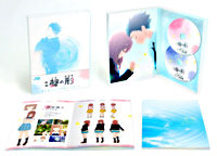 映画『聲の形』Blu-ray 初回限定版