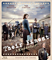 人生はシネマティック!