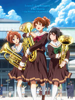 劇場版 響け!ユーフォニアム~誓いのフィナーレ~