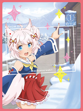 TVアニメ「SHOW BY ROCK!!ましゅまいれっしゅ!!」Blu-ray第1巻