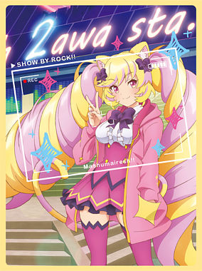 TVアニメ「SHOW BY ROCK!!ましゅまいれっしゅ!!」Blu-ray第2巻
