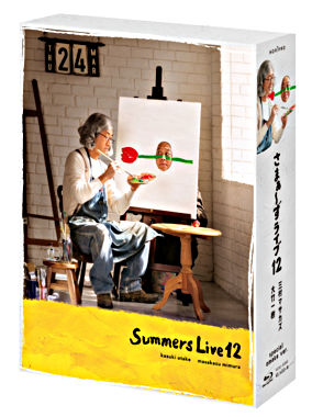 さまぁ~ずライブ12 Blu-ray特別版