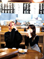 古畑前田のえにし酒 4缶