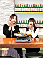 古畑前田のえにし酒 7缶