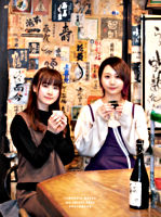 古畑前田のえにし酒 8缶