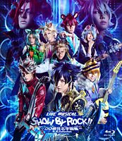 Live Musical「SHOW BY ROCK!!」－DO根性北学園編－夜と黒のReflection