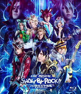 Live Musical「SHOW BY ROCK!!」-DO根性北学園編-夜と黒のReflection