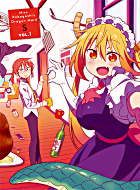 【初回限定版Blu-ray】小林さんちのメイドラゴンS①