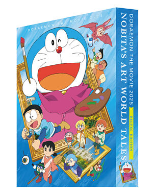 映画ドラえもん のび太の絵世界物語 ブルーレイデラックス版