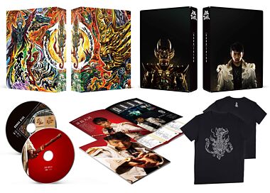 【数量限定】劇場版『牙狼<GARO> TAIGA』COMPLETE BOX