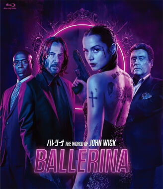 バレリーナ:The World of John Wick Blu-ray プレミアムエディション(特典DVD)