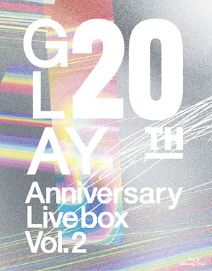 GLAY 20th Anniversary LIVE BOX VOL.2 Blu-ray