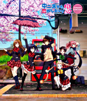 中二病でも恋がしたい!戀 コンパクト・コレクション Blu-ray