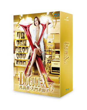 ドクターX ~外科医・大門未知子~ 6 Blu-ray-BOX