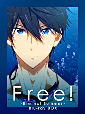 Free!-Eternal Summer- Blu-ray BOX