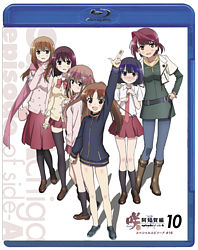 咲 Saki 阿知賀編 Episode Of Side A 10 スペシャルエピソード 16 ポニーキャニオン 咲 Saki 阿知賀編 Episode Of Side A 10 スペシャルエピソード 16 ポニーキャニオン