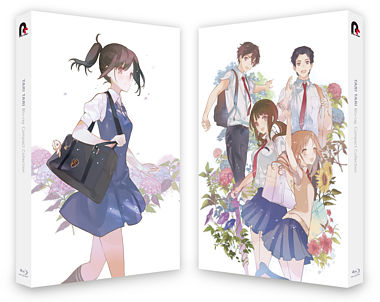 TARI TARI Blu-ray コンパクト・コレクション