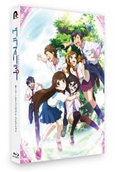 グラスリップ Blu-ray コンパクト・コレクション