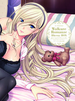 ワルキューレロマンツェBlu-ray BOX