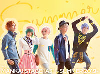 MANKAI STAGE『A3!』~SUMMER 2019~【Blu-ray】