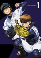 ダイヤのA actⅡ Blu-ray Vol.1