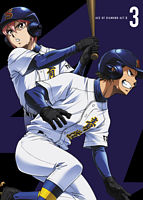 ダイヤのA actⅡ Blu-ray Vol.3