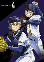 ダイヤのA actⅡ Blu-ray Vol.4