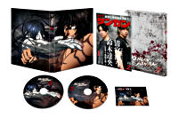 ケンガンアシュラ【2】