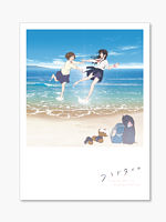 フラグタイム Blu-ray Timeless Edition【初回限定生産】