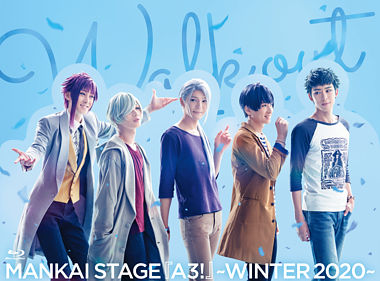MANKAI STAGE『A3!』~WINTER 2020~