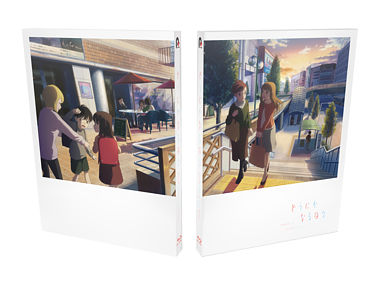 「どうにかなる日々」Blu-ray Happy-Go-Lucky Edition 【初回限定生産】