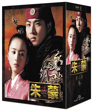 朱蒙 第二章【Blu-ray Disc】