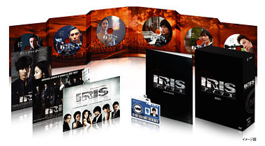 IRIS〔アイリス〕 ＜ノーカット完全版＞ BOXⅠ【Blu－Ray】